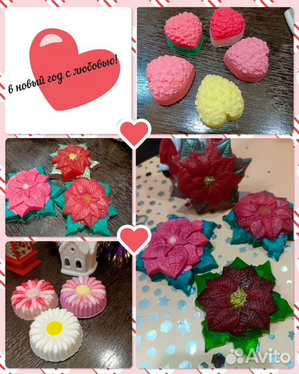 Мыло ручной работы