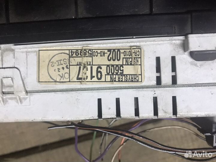 Приборная панель Grand Cherokee