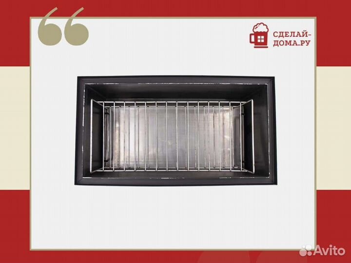 Коптильня двухъярусная кп 25 с гидрозатвором