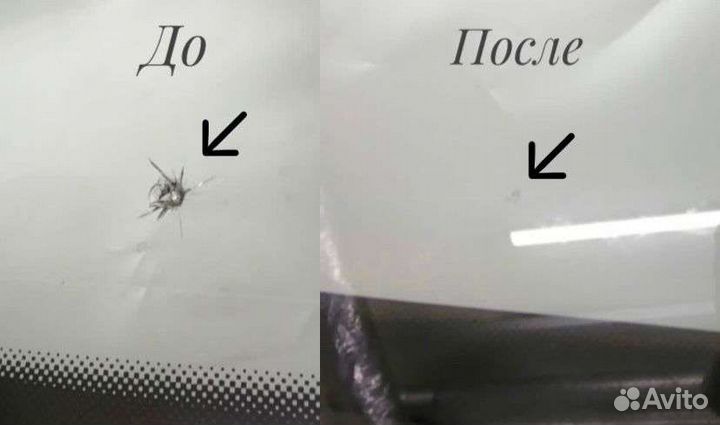 Ремонт лобового стекла, сколы, трещины