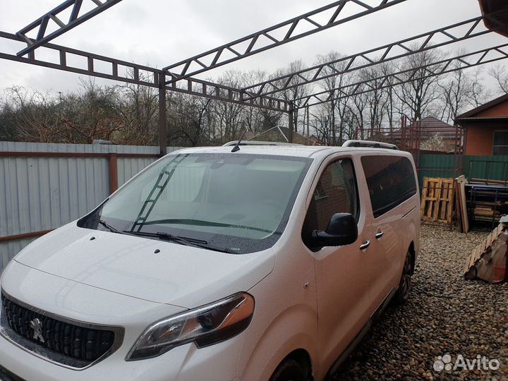 Рейлинги на крышу Peugeot Traveller 2016-2022