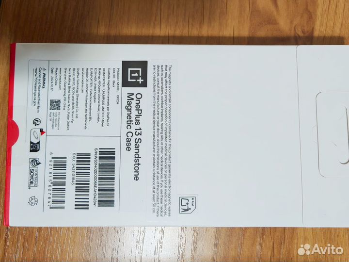 Оригинальный чехол для OnePlus 13