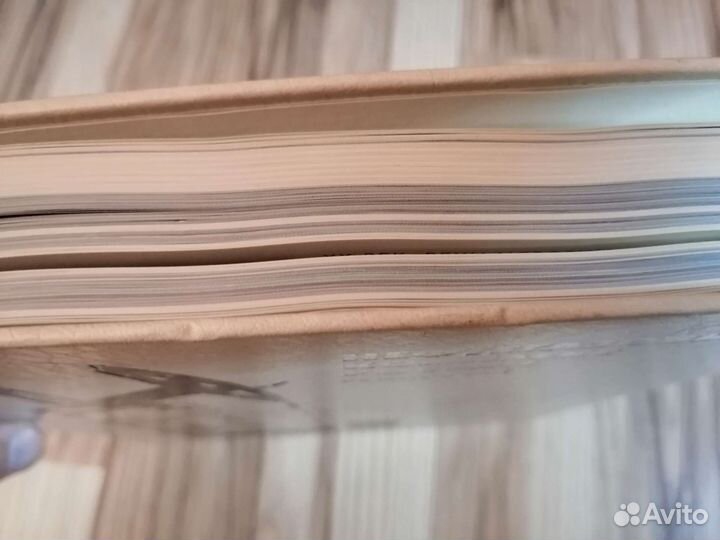 Книга Нефтегазовой комплекс России Альманах