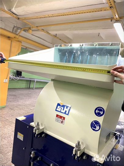 Дробилка для пластика huare HSS 600A