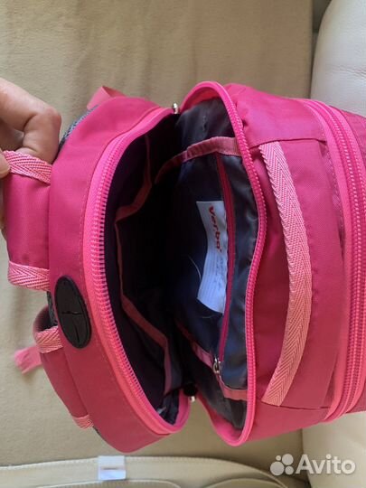 Рюкзак для художественной гимнастики