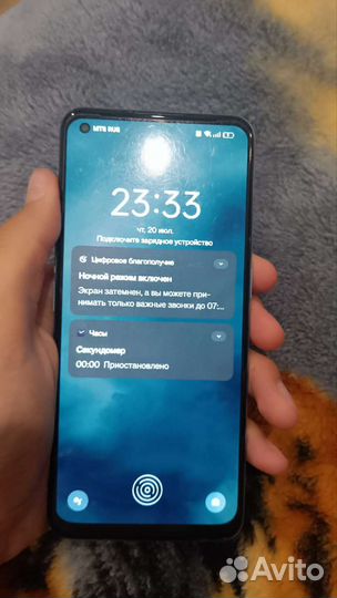 Телефон