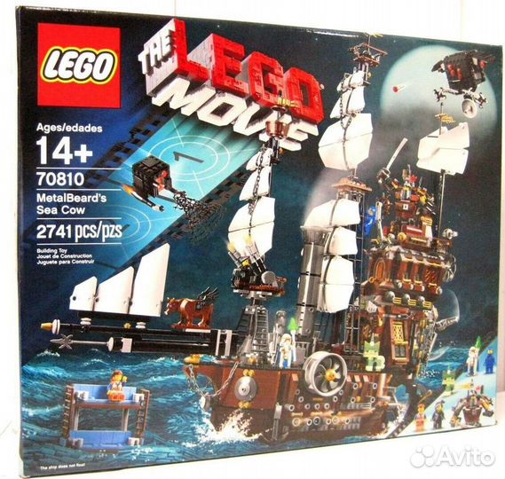 Lego корабль 70810 sea cow