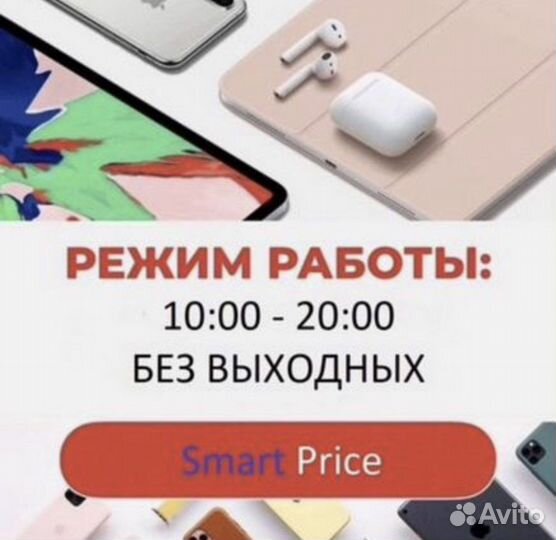 Airpods Pro 2 Lux Premium