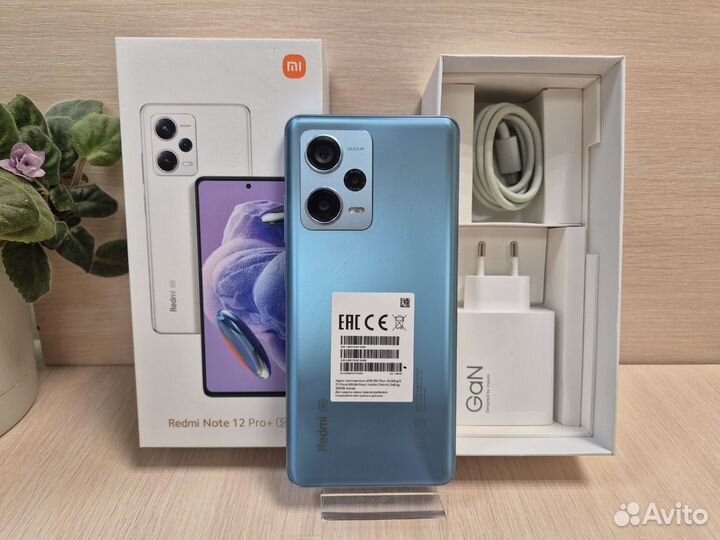 Xiaomi Redmi Note 12 Pro+, 8/256 ГБ