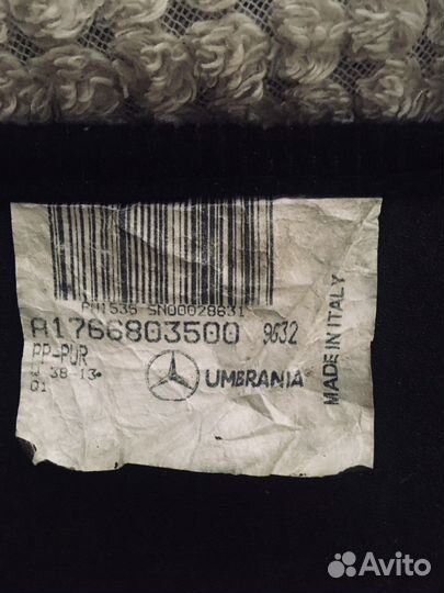 Автомобильный коврик