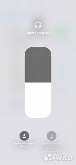 Apple airpods max