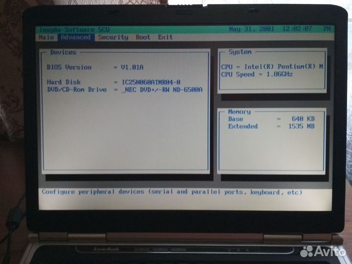 Ноутбук roverbook navigator w570wh