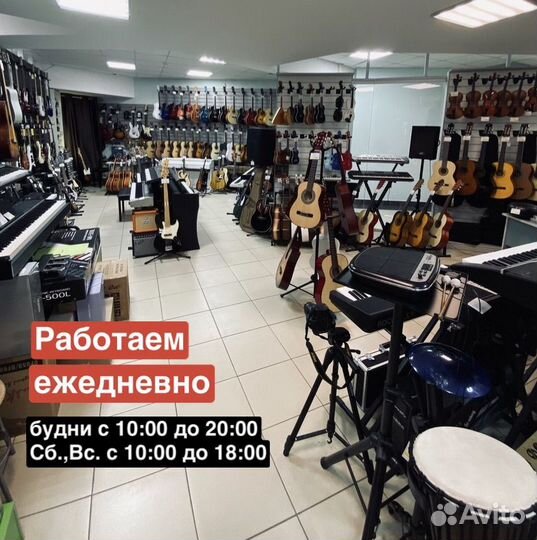 Гитарная педаль овердрайв