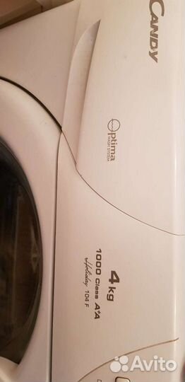 Стиральная машина на запчасти