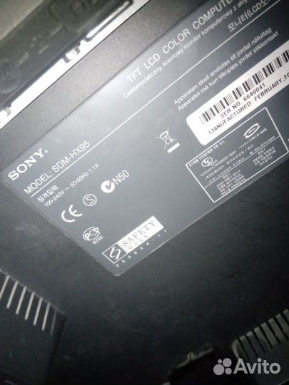 Монитор Sony 19