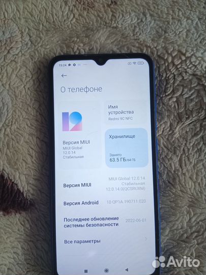 Xiaomi Redmi 9C, 3/64 ГБ
