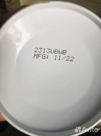 Спрей пятновыводитель Amway