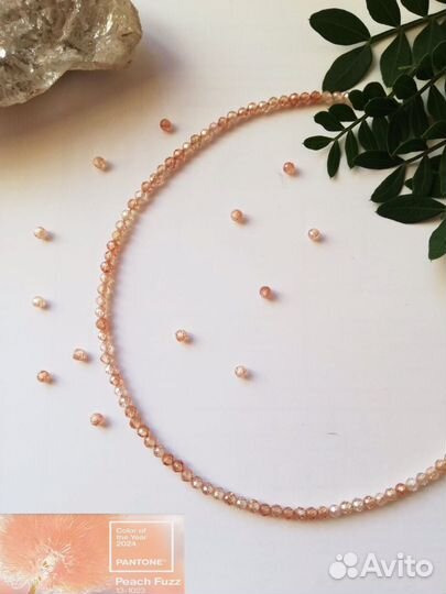 Чокер, кольцо