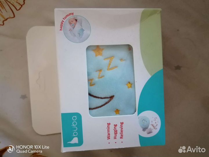 Пояс грелка от коликов для новорожденных детей