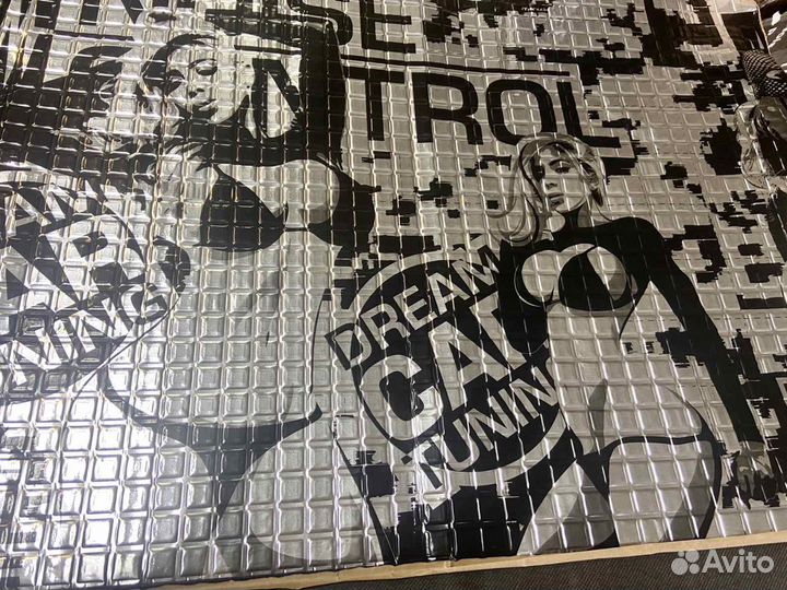 Виброизоляция Noise Control M2 (0,5 x 0,7 m)