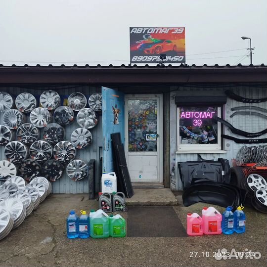 Отвёртка бмв оригинал в чехле