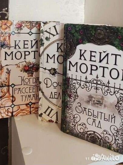 Книги- романы