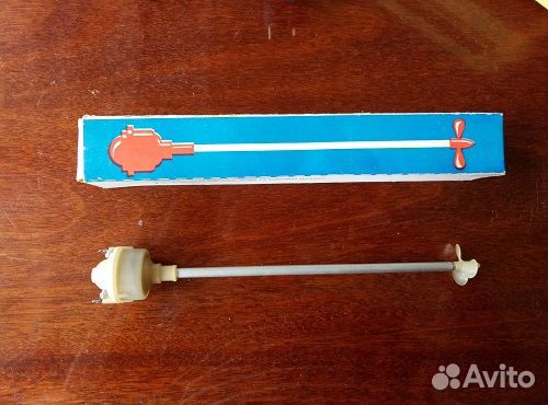 Игрушка,лодочный мотор