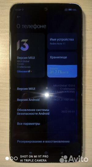 Xiaomi Redmi Note 11, 4/64 ГБ