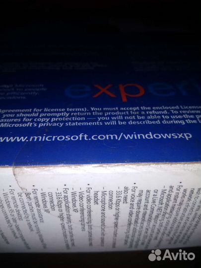 Программа Windows XP Professional 2002 запечатано