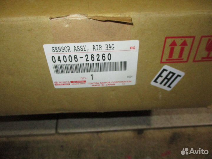 Блок управления AIR BAG Toyota Land Cruiser 100