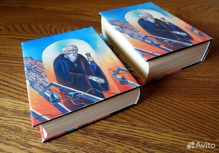 Ф.М.Достоевский (Братья Карамазовы. )