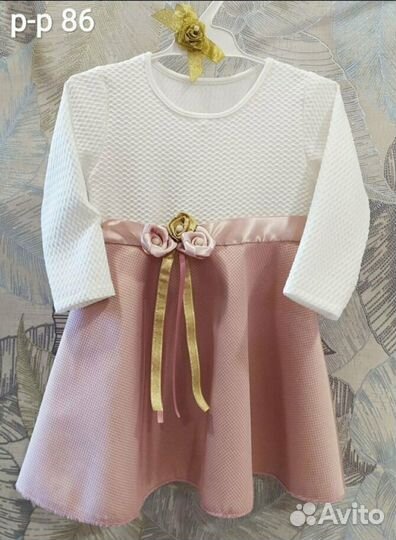 Нарядные платья р-р 86 110 116
