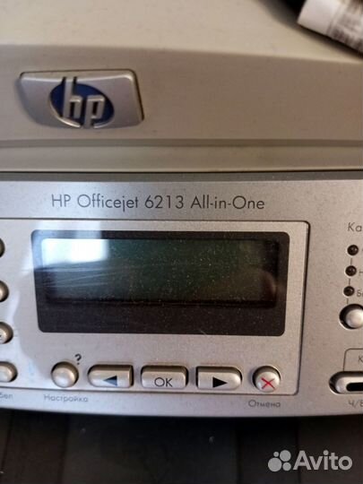 Мфу HP Officejet 6213 All-in-One