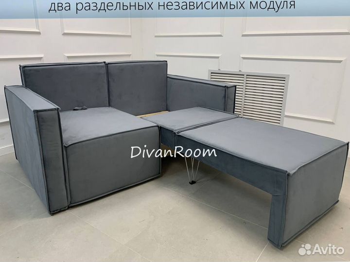 Диван новый