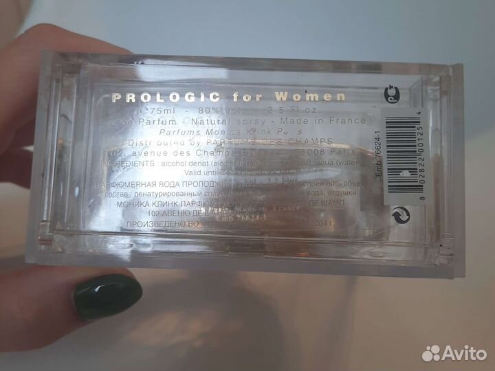 Prologic for Women Parfums Monica Klink