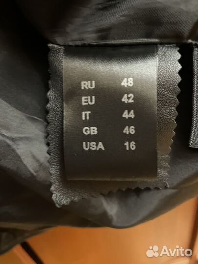 Куртка кожаная женская 46 48 снежная королева