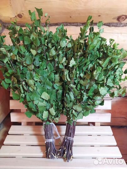 Веники для бани берёзовые. Душица. Матрешка