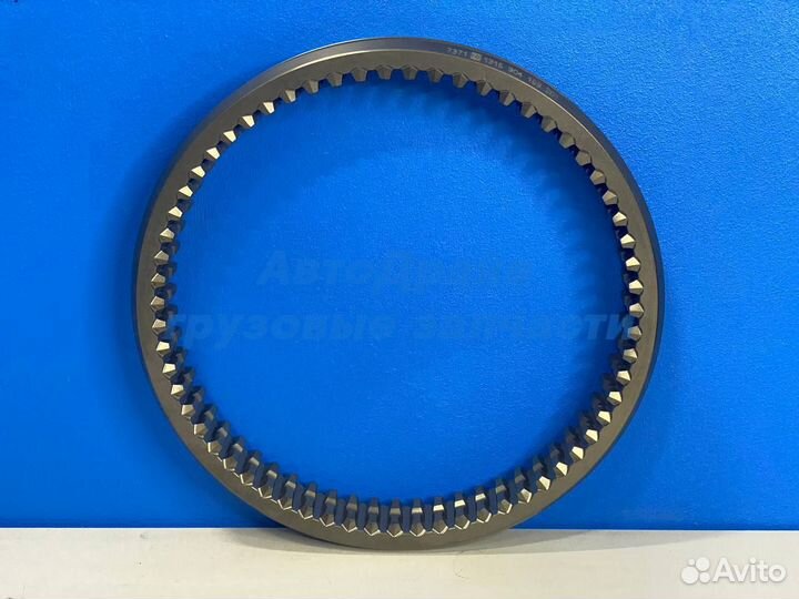 Кольцо синхронизатора кпп ZF 16S-151/181/221