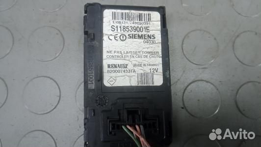 Замок зажигания renault megane 2 (HSE20J101)