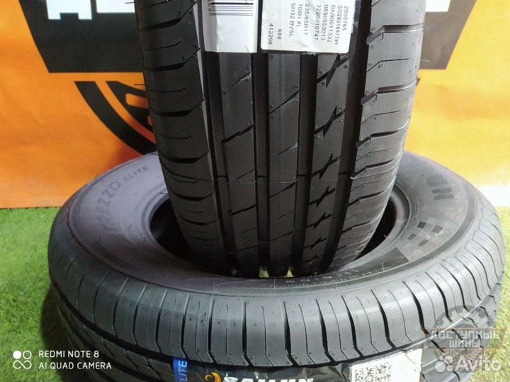 Sailun Atrezzo Elite 235/65 R17 H