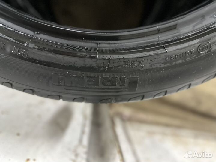 Pirelli Cinturato P7 225/45 R18