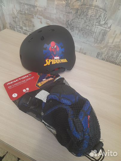 Защита для детей