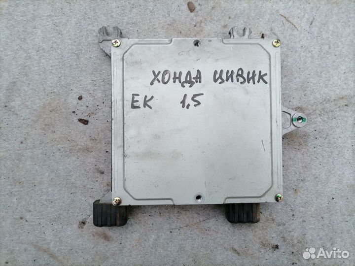 Блок управления двс для Honda Civic (EK) 1995-2001