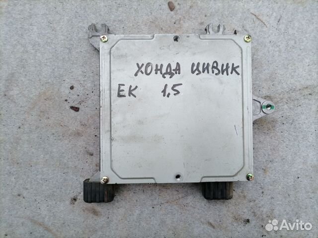 Блок управления двс для Honda Civic (EK) 1995-2001