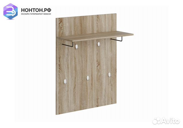 Вешалка Сириус сонома