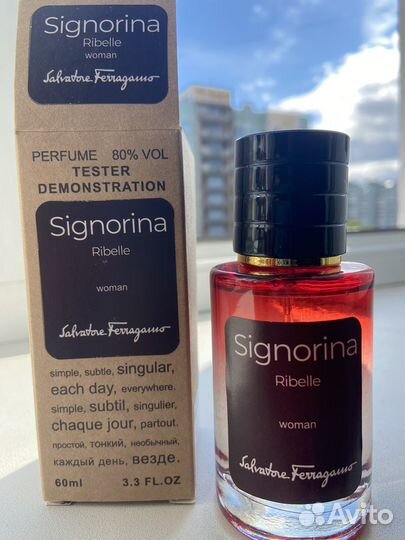 Тестер Salvatore Ferragamo Signorina Ribelle