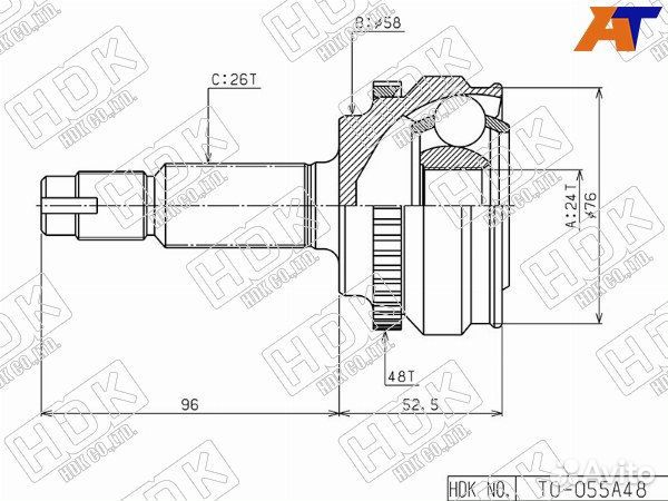 Шрус привода toyota prius