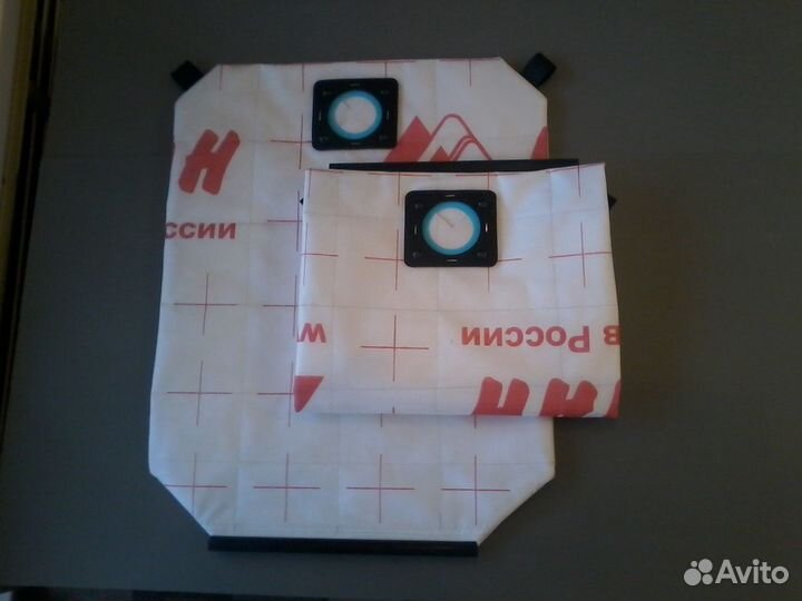 Мешки-пылесборники многоразовые для пылесоса