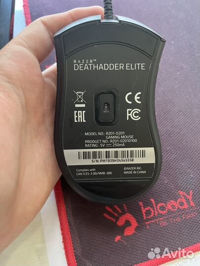 Игровая мышь razer deathadder elite
