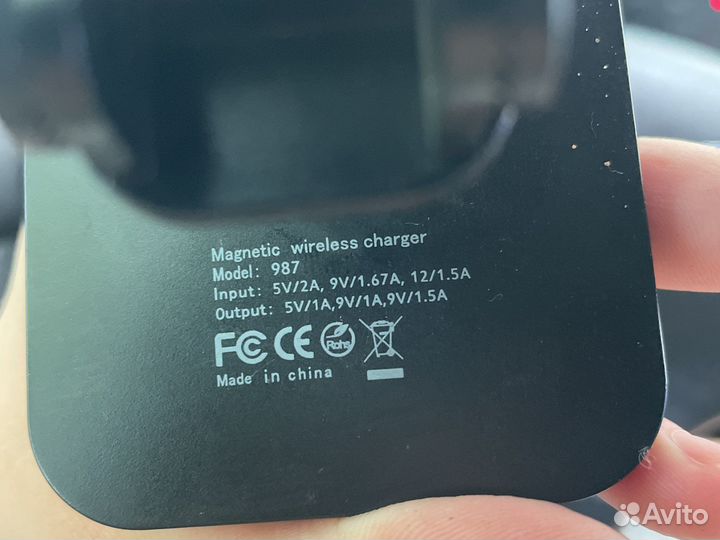 Магнитная зарядка-держатель MagSafe